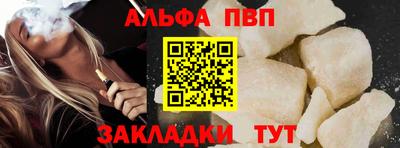 кокаин колумбия Краснознаменск