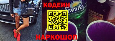 кокаин колумбия Краснознаменск