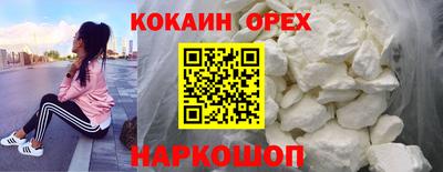 меф Кумертау