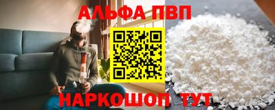 кокаин колумбия Краснознаменск