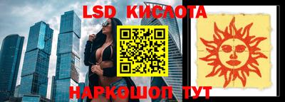 метадон Кулебаки