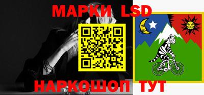 метадон Кулебаки
