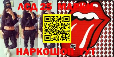 метадон Кулебаки