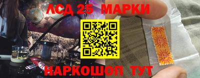 СК Краснокаменск