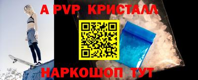 кокаин колумбия Краснознаменск