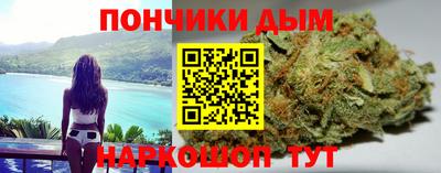кокаин колумбия Краснознаменск