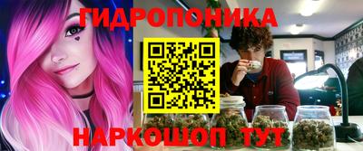 mix Кунгур