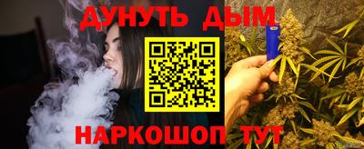 меф Кумертау