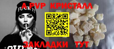 СК Краснокаменск