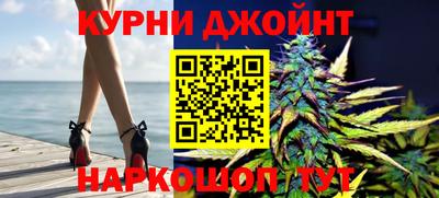 кокаин колумбия Краснознаменск