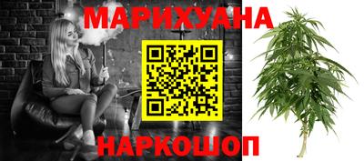 метадон Кулебаки
