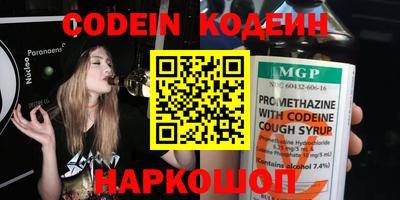 меф Кумертау