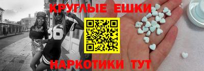 mix Кунгур