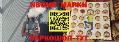 кокаин колумбия Краснознаменск