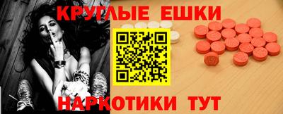 тгк Краснодар