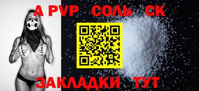 тгк Краснодар
