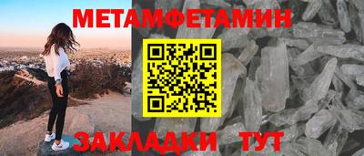 кокаин колумбия Краснознаменск