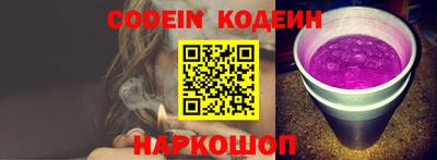 метадон Кулебаки