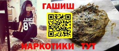 кокаин колумбия Краснознаменск