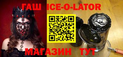 кокаин колумбия Краснознаменск