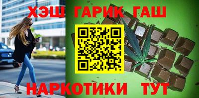mix Кунгур