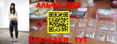 СК Краснокаменск