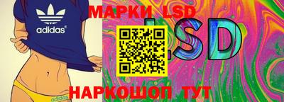 меф Кумертау