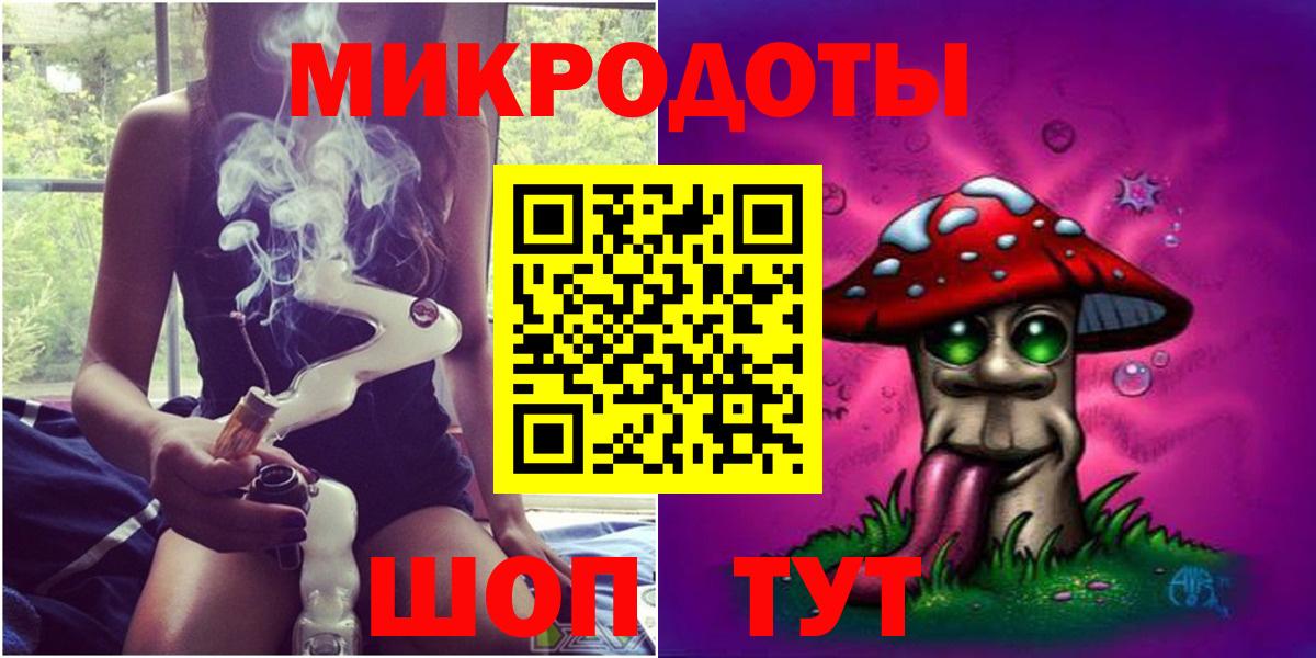 Галлюциногенные грибы прущие грибы Вольск